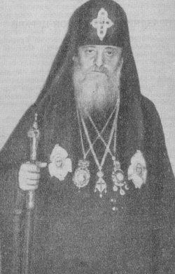 Католикос-Патриарх Ефрем II