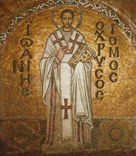 Иоанн Златоуст. Мозаика Х в., Софийский собор, Константинополь